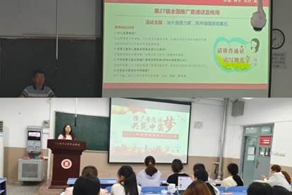 2d4adbd73624746c9992ce9cc5ba7d7