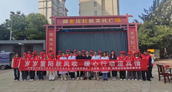 29e5e1bfa7d8e51b72b15585d7de87c