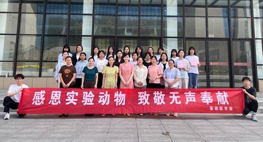 微信图片_20240517091333