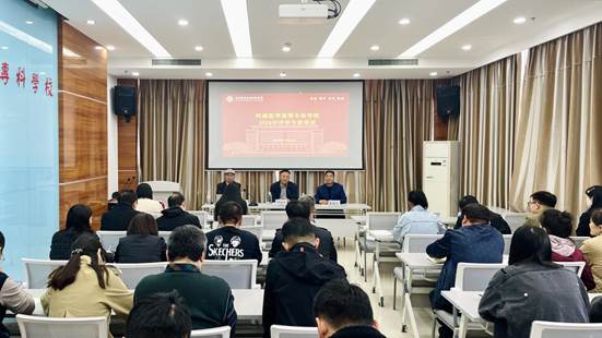 微信图片_20241031183944