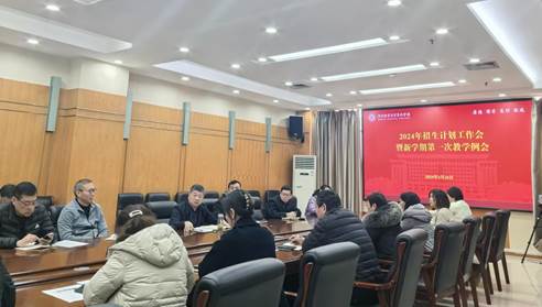 bf51e3ab685bd0d2cd20fdce16ccafc