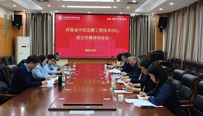 微信图片_20250303092250