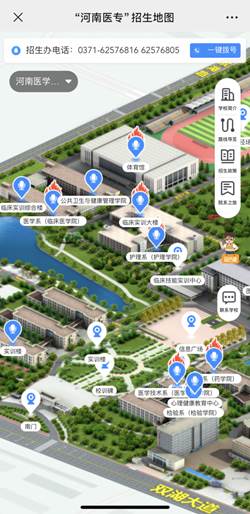 b064302463496b0c1163c084373046c