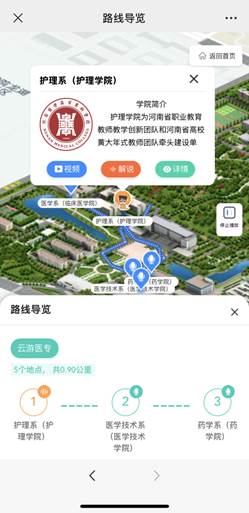 9af0543d738d405319a1a1e9440988c