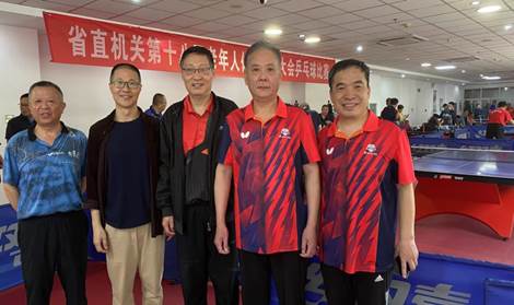 说明: 微信图片_20240422094823.jpg