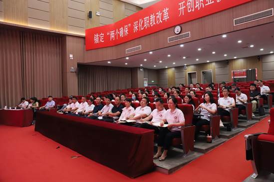 说明: 微信图片_20240821170152