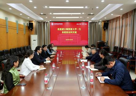 说明: C:\Users\Administrator\Desktop\微信图片_20240330094911.jpg