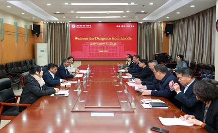 微信图片_20241216095014