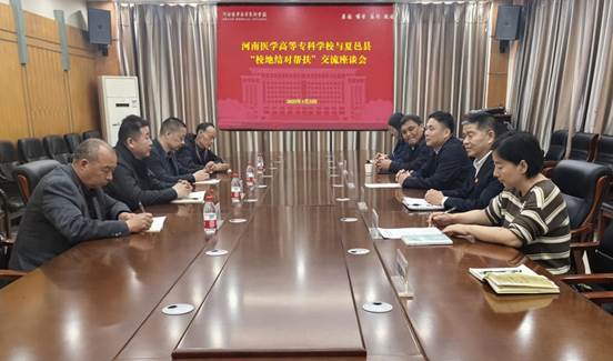 0850dc8c3305b57f1adfced136001b9