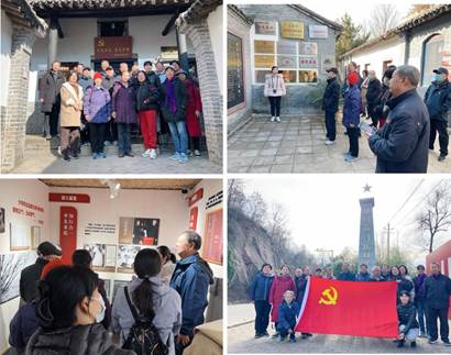 说明: 微信图片_20231207145753.jpg