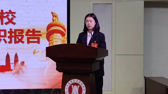 微信图片_20240428104328