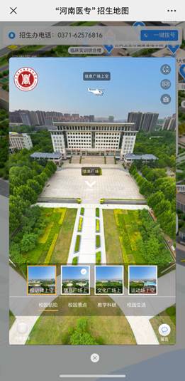 b786d621d4524c7edfbe1613f1cffff