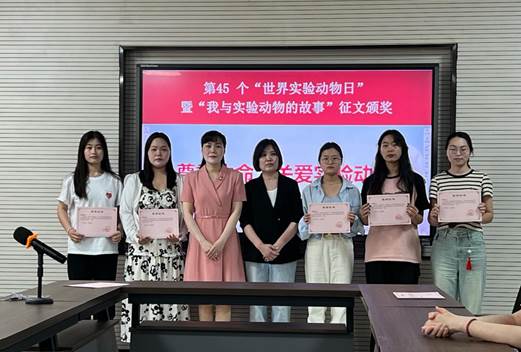 微信图片_20240517094604