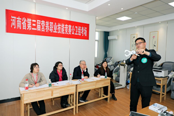 8f716467e4479edb781fc00d3f0e268