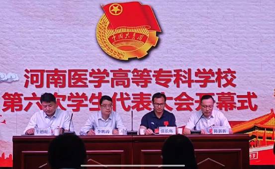 微信图片_20240428104244