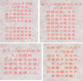 说明: 微信图片_20240313113428.jpg