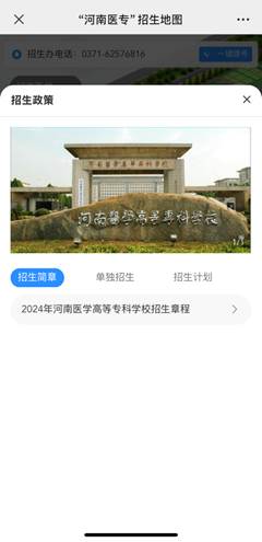 0f685e0c28dbf26beb760a8b2fc5e13