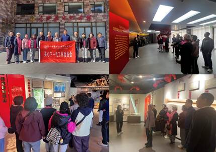 说明: 微信图片_20241025115311.jpg