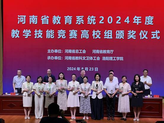 fcacc0f971d6a95b6c74081544e7914