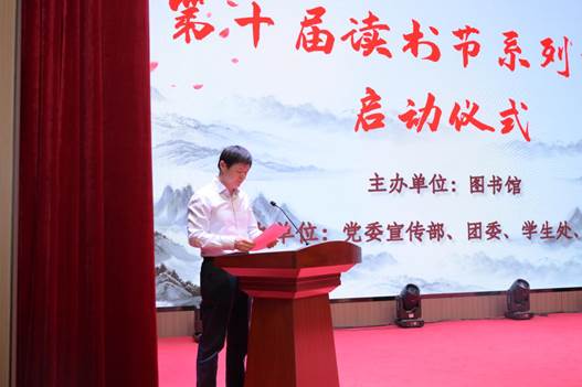 微信图片_20240425181216