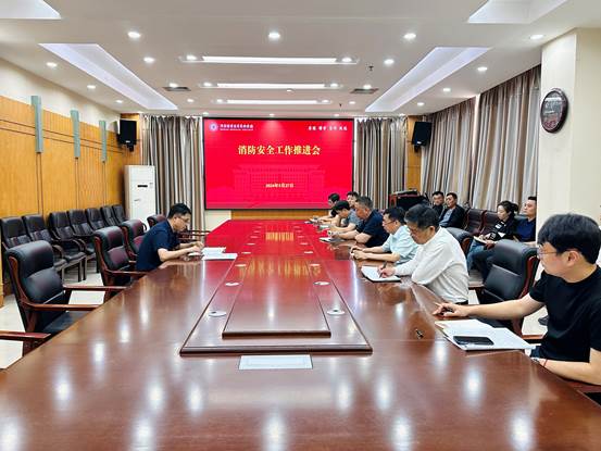 微信图片_20240527145531