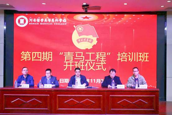 微信图片_20241111084032