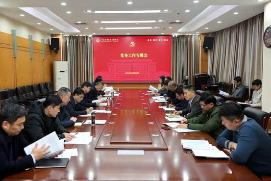 2910ab9a08cf70b280637e94de037ae