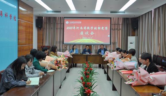 2a38ae20e268606c90c4aa9d6902eec